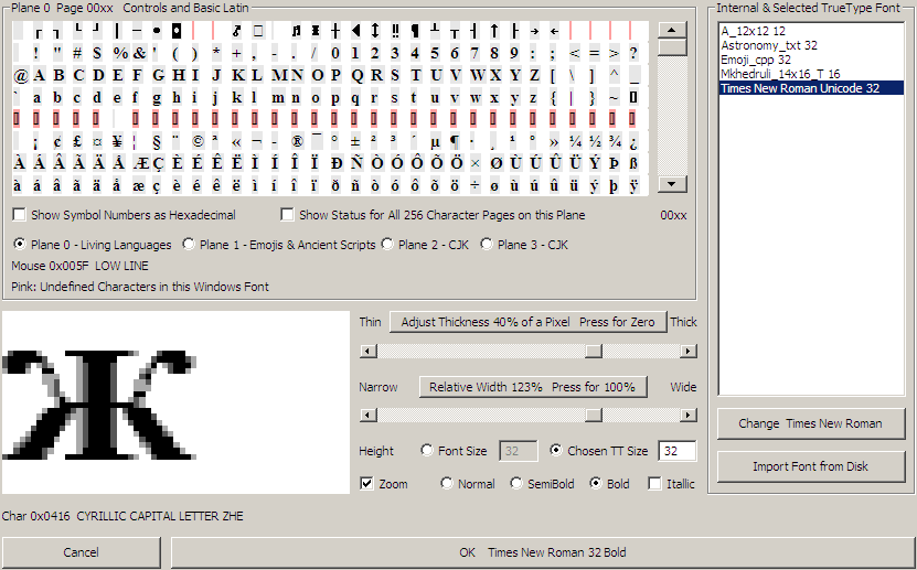 Master font setup for vector fonts.