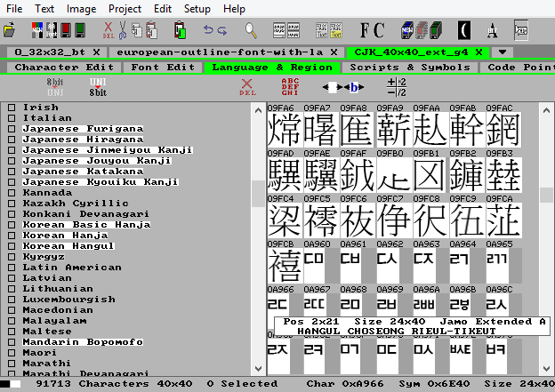 Asian bitmap Font Library with part of Language List