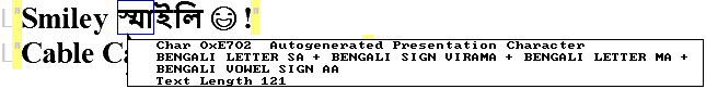 High Plane Emoji in a 16-bit Unicode Text