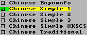 Choose different levels of Simplified Chinese or Traditional Chinese